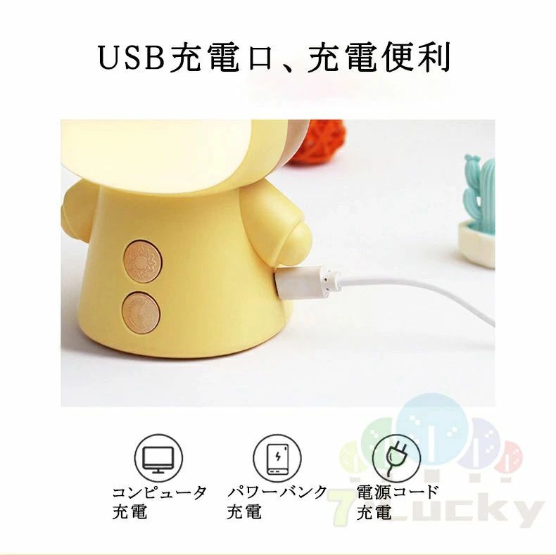 デスクライト LED 卓上ライト 学習机 コードレス 電気スタンド USB 充電式 3段階調...