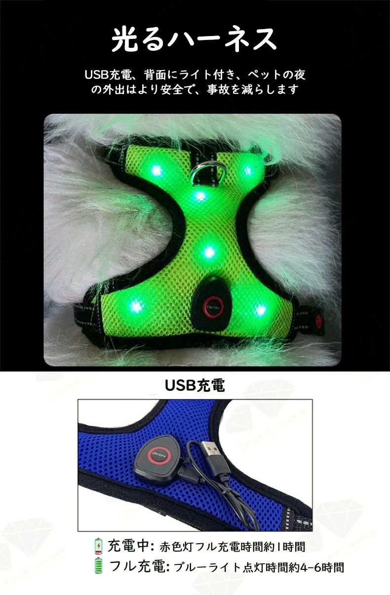 ボタン 電池式 夜間 ペットグッズ ペット用品 中型犬 小型犬 キャット ドッグ 猫 ...
