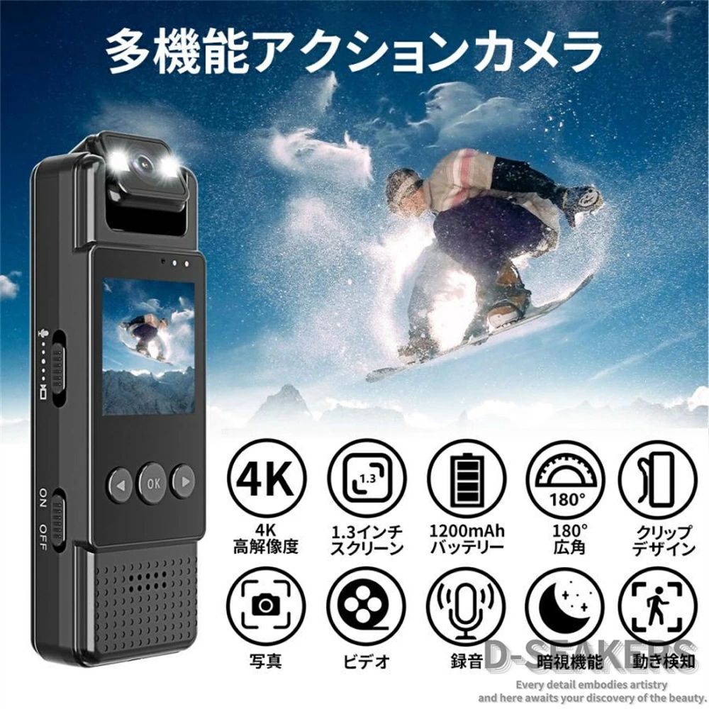 アクションカメラ 4K 高画質 小型カメラ デジカメWiFi 接続可能 Vlog 180度回転レ...