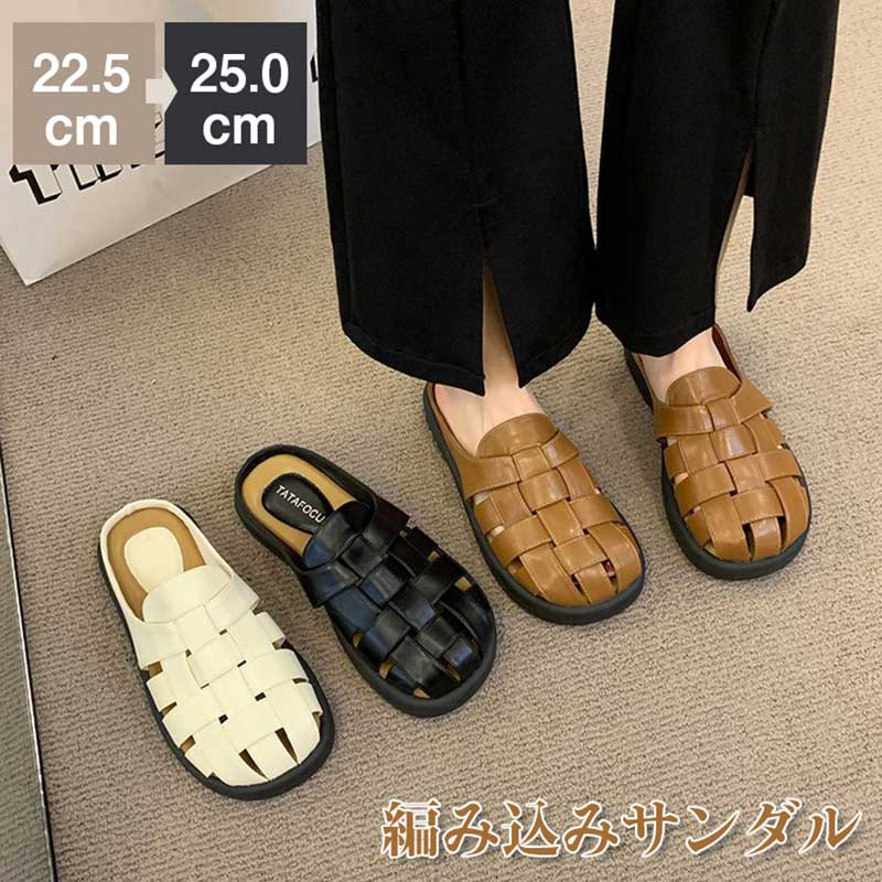 商品規格：商品名：レディース サンダル素材：ゴム色：ブラック、ベージュ、カーキサイズ/日本サイズ：35/約22.5cm36/約23.0cm37/約23.5cm38/約24.0cm39/約24.5cm40/約25cmセット内容: サンダル単品