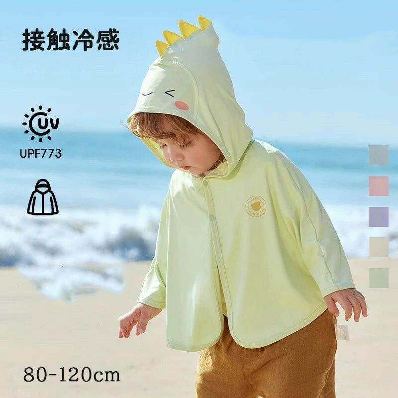 Item Information商品内容 パーカー素材 ポリエステル/ナイロンカラー パンダ/恐竜/うさぎ/ねこ/アヒルサイズ 80/100/120ご注意事項 工場から手作りの為、サイズに若干差異（1-3cm）がある場合もございます。 写真はサンプル品となります。PCの利用環境、撮影環境などにより、少々異なる可能性がありますので、早めにご了承ください。 モデルに使用している小物、アクセサリ等はセット内容に含まれません。 商品は縫製上の細かいほつれ、汚れ、素材特有の臭いや接着剤等の臭いが残っている場合がございますので、気になるお客様はご購入をお控え下さい。 その他、ご質問ご要望があれば、お気軽にお問い合わせください！