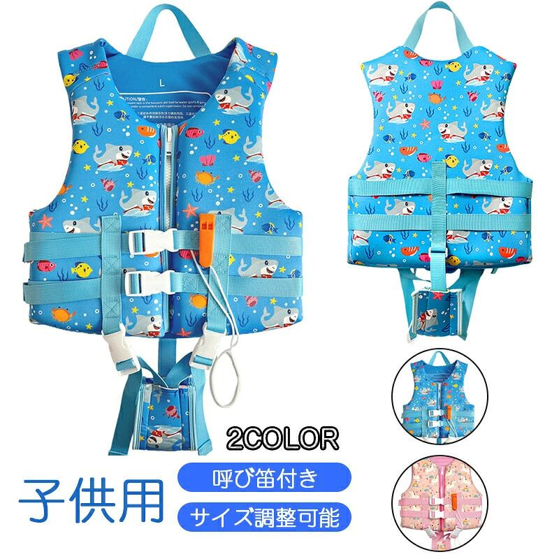 商品情報素材ネオプレン EPEパール綿カラーブルー ピンク