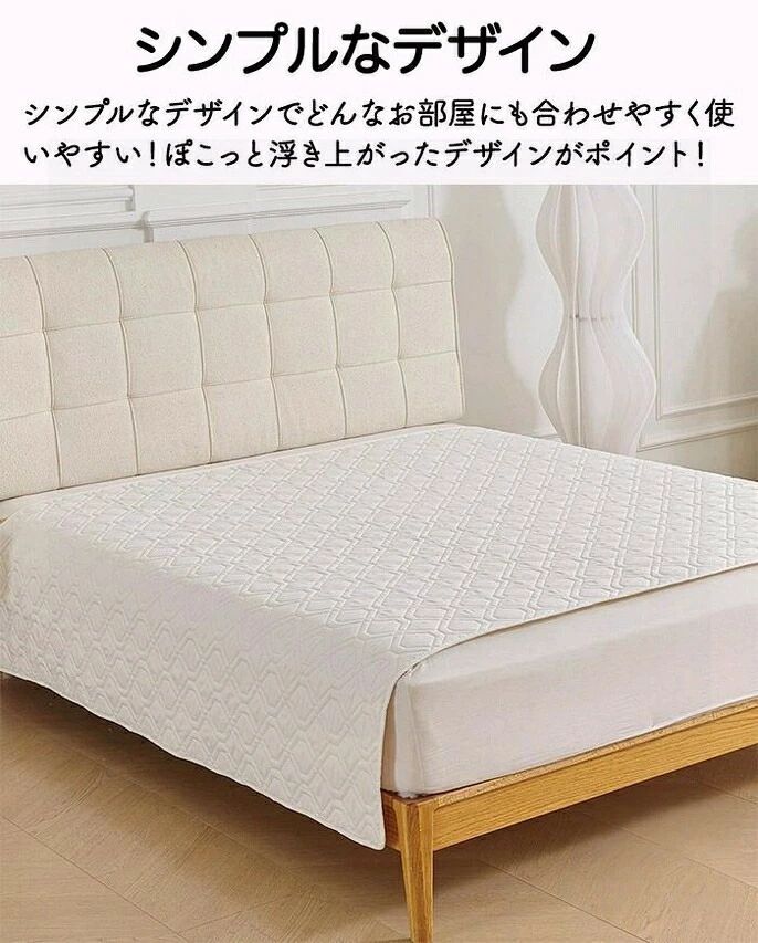 汚れ防止 ベッドカバー おねしょ 防水シーツ ベッドスプレッド
