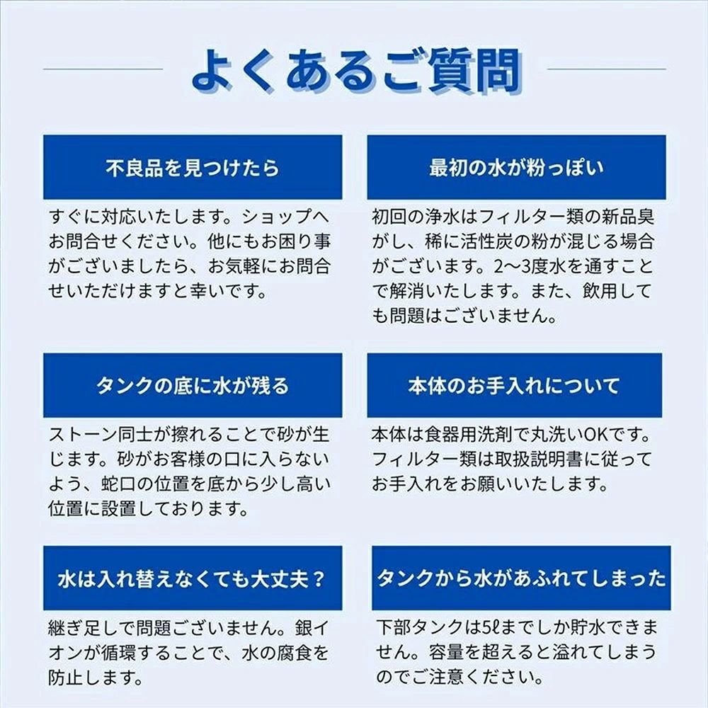 置き型浄水器 災害時浄水器 ろ過器 防災 家庭用浄水器 家庭用 雨水 ろ過 飲み水 災...