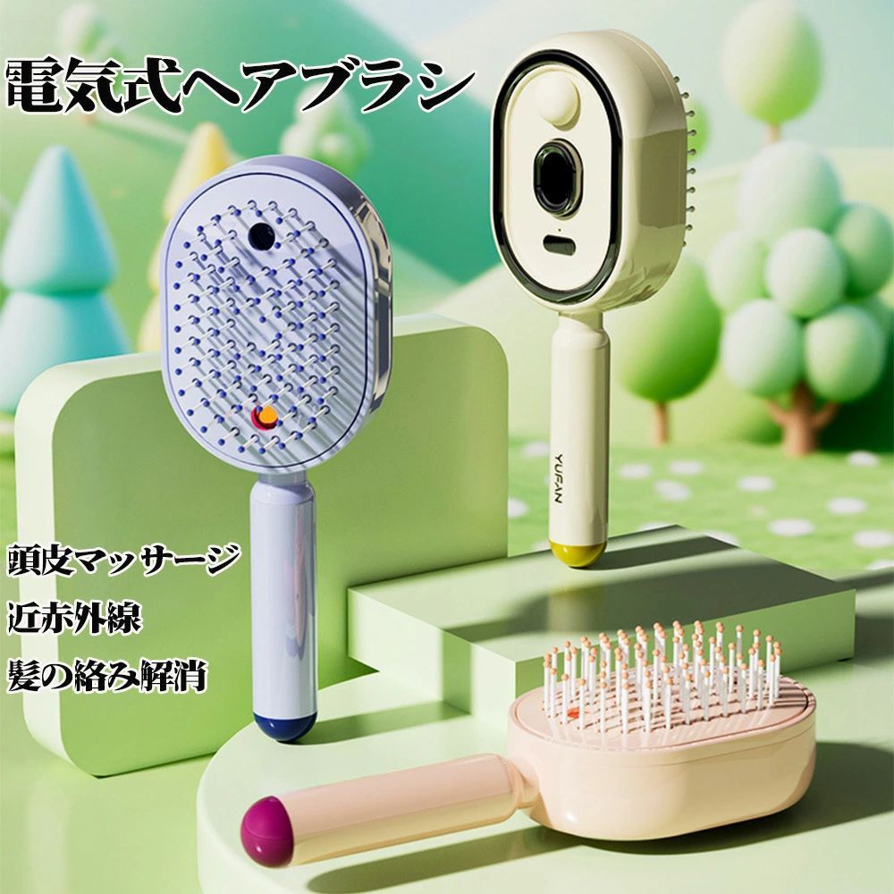 楽天市場】電気（ブラシ・くし｜ヘアケア・スタイリング）：美容