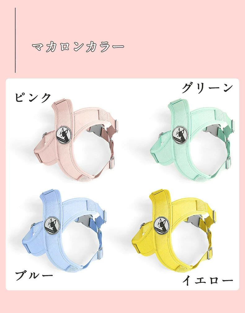 負担が少ない 首を絞めない x字型保護バスト構造設計 おしゃれ 引っ張り防止 ペッ...