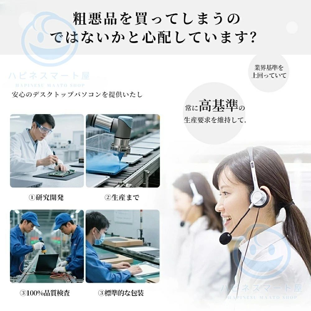 Jolifeの期間限定！特別価格13 580円！★昼間でもはっきり★2年保証／プロジェクター 小型 家庭用 天井投影 スマホと繋げる 4K対応 超高清 自動台形補正 手動フォーカス 25000LM高輝度 Netflix/YouTubeb Android11 静音 wi-fi 6 ホームシアター 壁 天井 HDMIケーブル・リモコン付属｜アングル2