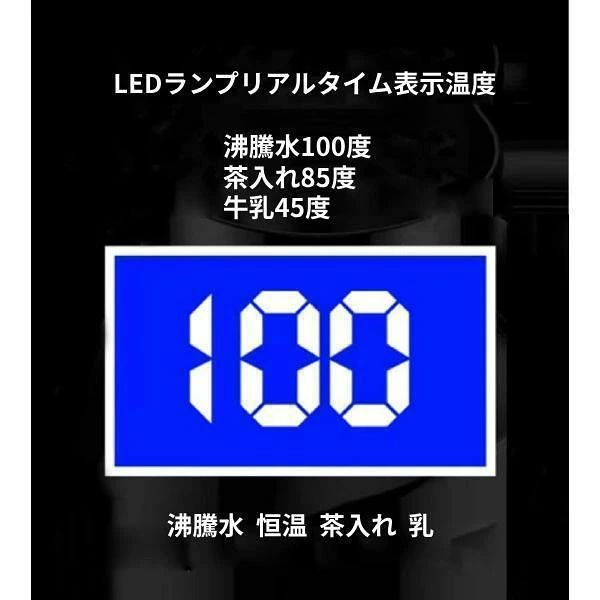 12V/24V 車載電気ケトル カーポット 車載 カップ 温度表示 304ステンレス鋼 魔法瓶...