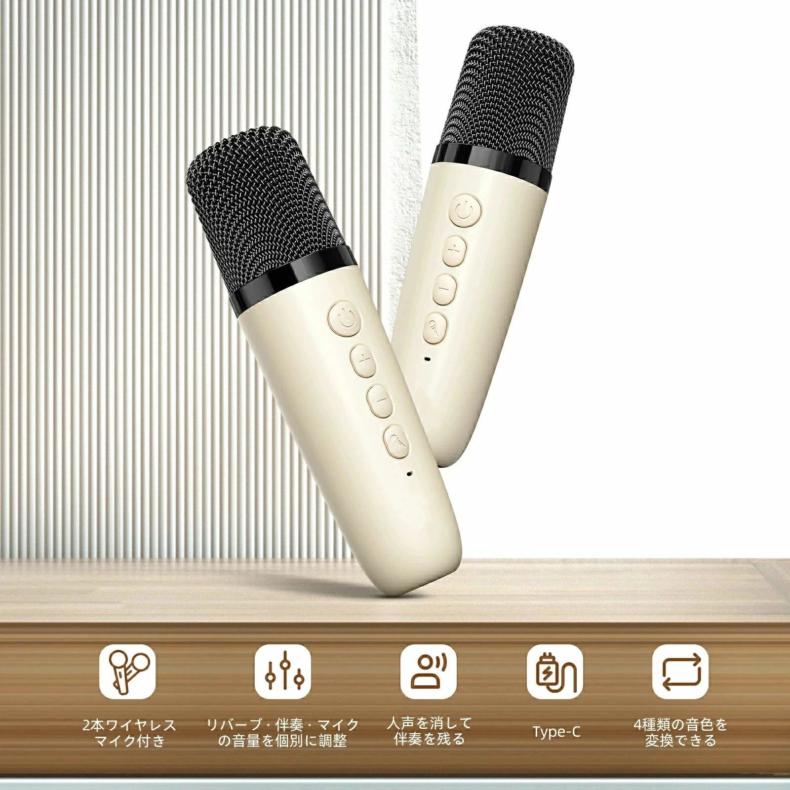 Jolifeのカラオケマイク Bluetooth マイク 2本 ワイヤレスマイク スピーカー セット LEDライト付き ステレオ 家庭用 カラオケセット Type-C 充電式 小型 ホームカラオケ ポータブル 室内 アウトド｜アングル3