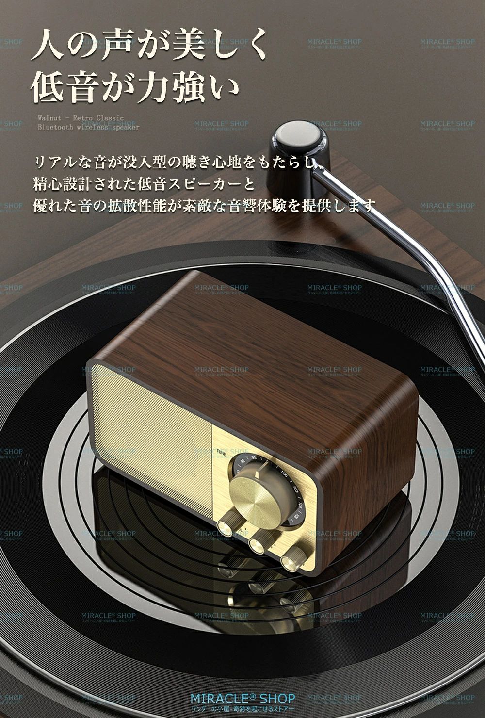 【SNSで話題】スピーカー Bluetoothスピーカー FMラジオ対応 ブルートゥース 高音...