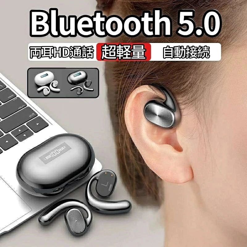Jaybird ワイヤレスイヤホン Bluetooth イヤホン ケース付き】 Jaybird