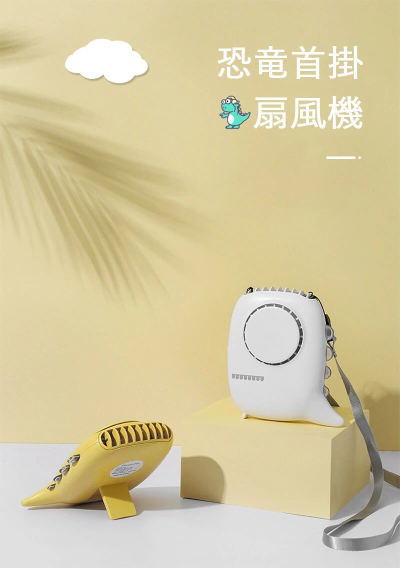 LED 1200mAhバッテリー ハンディファン 充電式 USB 強力 電池式 静音 扇風機