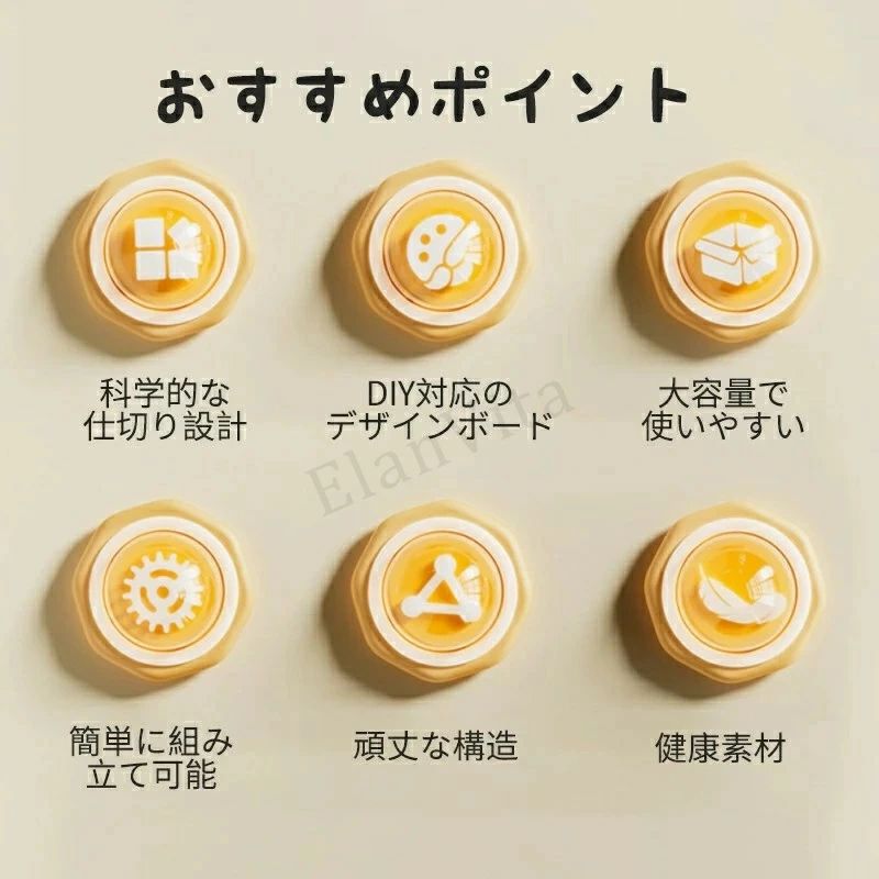 子供用絵本ラック 2way ホワイトボード付き 大容量 おもちゃ収納 絵本棚 低い 収納...