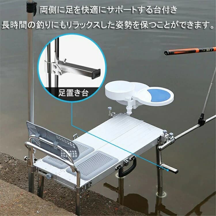 釣り用椅子 釣り台 アルミへら台 フィッシングチェア へら釣り 多機能 軽量 高さ調...