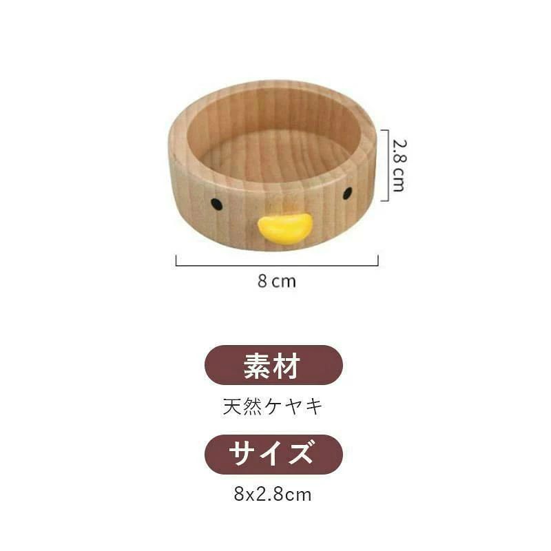 ハムスター 小動物用 水飲み 餌入れ 木製 天然ケヤキ ハリネズミ えさいれ ケージ えさ皿 設置簡単 掃除簡単 セット jolife-t-10030660 Jolife サンプル画像2