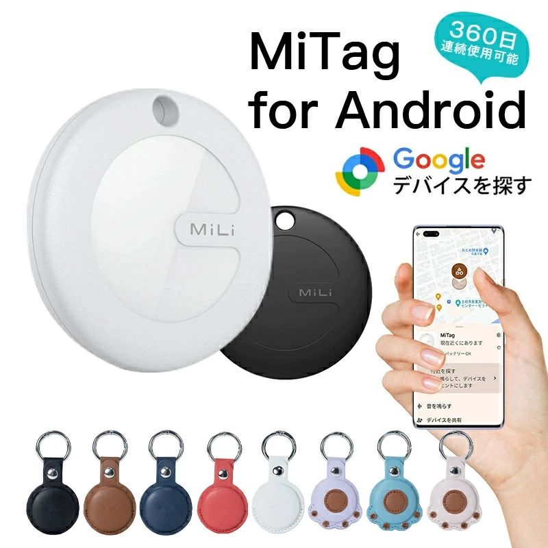 注意事項：モニターの発色により、実物と異なる場合がございます。