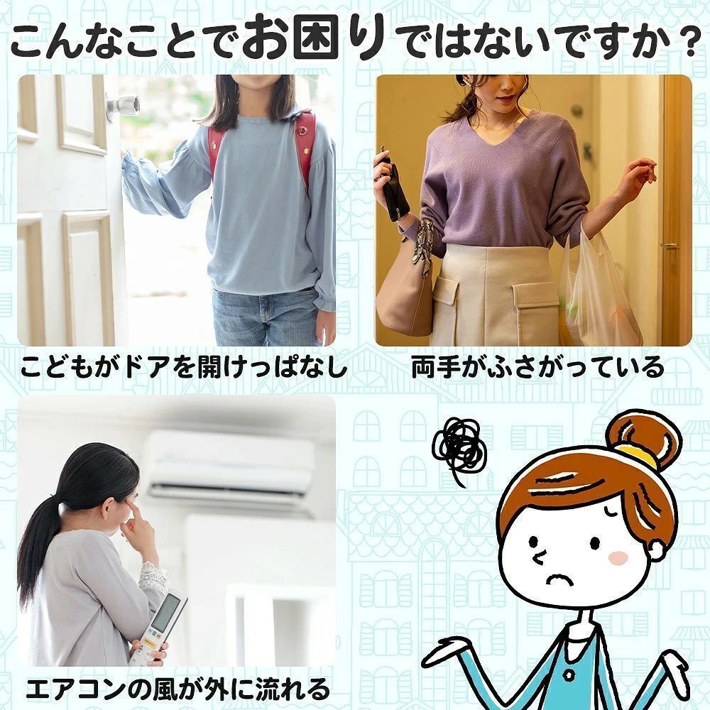 ドアクローザー 引き戸 ドアロック ドア 玄関ドア クローザー 後付け 玄関 オート...