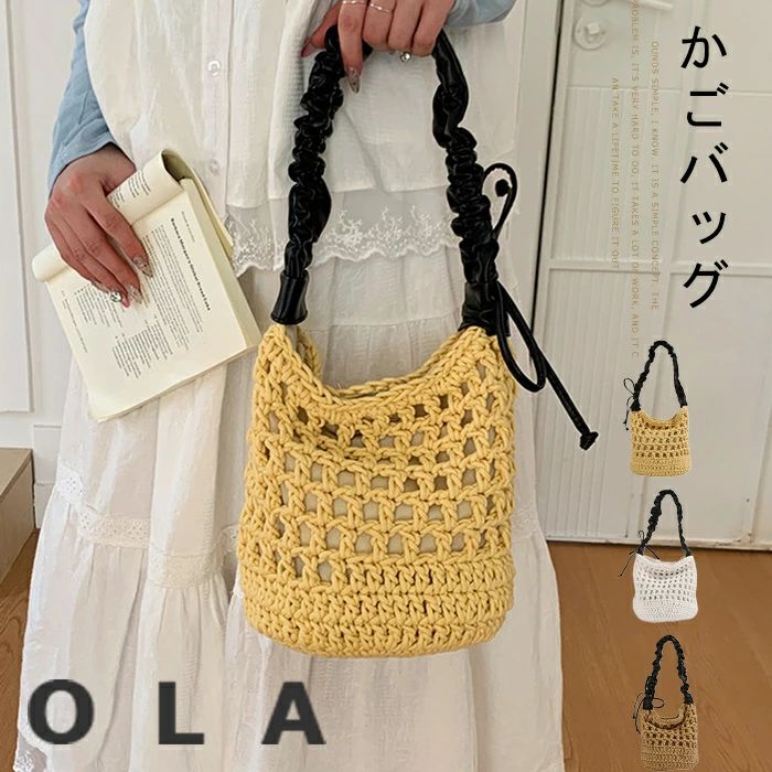 素材 PU/ペーパー素材 サイズ 横20cm×高さ26cm×マチ18cm 重量 約370g 注意 ※写真の撮り方や光の当て具合、モニターの発色具合によって若干色合いが異なることがございますのでご了承ください。※サイズは当店平置き実寸サイズです。実際のサイズと多少の誤差が生じる場合がございます。素材 PU/ペーパー素材 サイズ 横20cm×高さ26cm×マチ18cm 重量 約370g 注意 ※写真の撮り方や光の当て具合、モニターの発色具合によって若干色合いが異なることがございますのでご了承ください。※サイズは当店平置き実寸サイズです。実際のサイズと多少の誤差が生じる場合がございます。