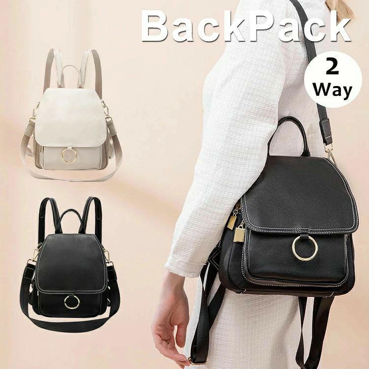 商品名 リュック レディース 2WAY 商品仕様 ●商品名：フラップ式 リュック ミニ ●SIZE：高さ：約26cm / 幅：約24cm / マチ：約12cm ●重さ：約730g ●素材：PUレザー ●仕様：リュック ●バッグのメイン開閉口はファスナー＆マグネットになっております。 ※人の手にての計測となります為、サイズにつきましては1〜2cmの誤差が生じる場合がございます。 予め、ご了承の上、ご注文下さい。 ※サイズ・重量は、多少の誤差が生じる場合がございます。 商品説明 ・ビジネスにも便利な多機能2wayショルダーバッグ ・女性らしいサイズ感と実用性を兼ね揃えたミニリュック。 ・オトナ女子にうれしいサイズ感とシンプルなデザインで、リュックに抵抗ある方にもオススメ。 ・シンプルでおしゃれなレディースリュック ・ポケットが多く、たっぷり収納でき、さらに軽量で機能性抜群 ・雰囲気だけじゃない日々持ち歩くものだから ・通勤や通学にも使いやすいきれいめでかわいいバッグなので、女の子や女子におすすめ ・毎日の生活に寄り添うリュックサックとして大活躍してくれるに違いありません。 お祝いに 誕生日 クリスマス ギフト ギフト対応 プレゼント 贈り物 お祝い / ホワイトデー 母の日 プレゼント 母の日ギフト / 敬老の日 プレゼント ギフト 注意事項 ※サイズはメジャーによるメーカー平置き実寸サイズです。若干の誤差はご了承ください。 ※PC環境や撮影状況などの違いにより実際のお色とは若干異なる場合がございます。 発送 宅配便発送