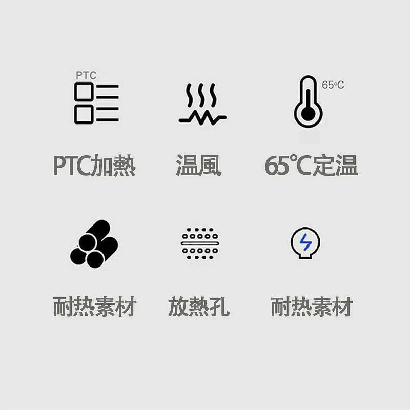 くつ乾燥機 布団乾燥機 白 white 雨 二足 梅雨対策 usb 靴乾燥機 上履き 脱臭 強力 靴下 携帯 小型 子供 静か 静音 小さい おしゃれ シューズドライヤー くつ 乾燥 消臭 除菌 ニオイ防止 革靴 スニーカー 運動靴 長靴 ブーツ 長靴 人気 早 - 2