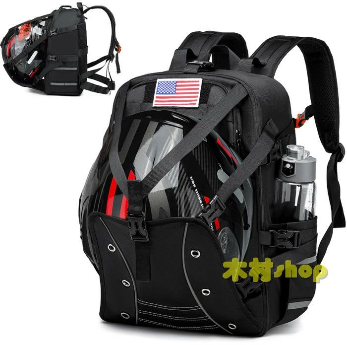 セット内容:バイクリュック（※他は商品に含まれません）カラー：ブラック 迷彩素材：キャンバス★送料：送料無料注意事項：●PC、環境、光の具合等により、色のイメージが画像と若干異なる場合が御座います。●原則として返品・交換は受け付けておりません。商品に不良があった場合は、商品到着から7日以内にご連絡お願い致します●万が一在庫切れや入荷待ちとなる場合は別途メールにてご連絡いたします。納期について：商品により、納期が異なりますため、商品の選択肢欄までご確認下さい。商品製作元：中国(チャイナ)