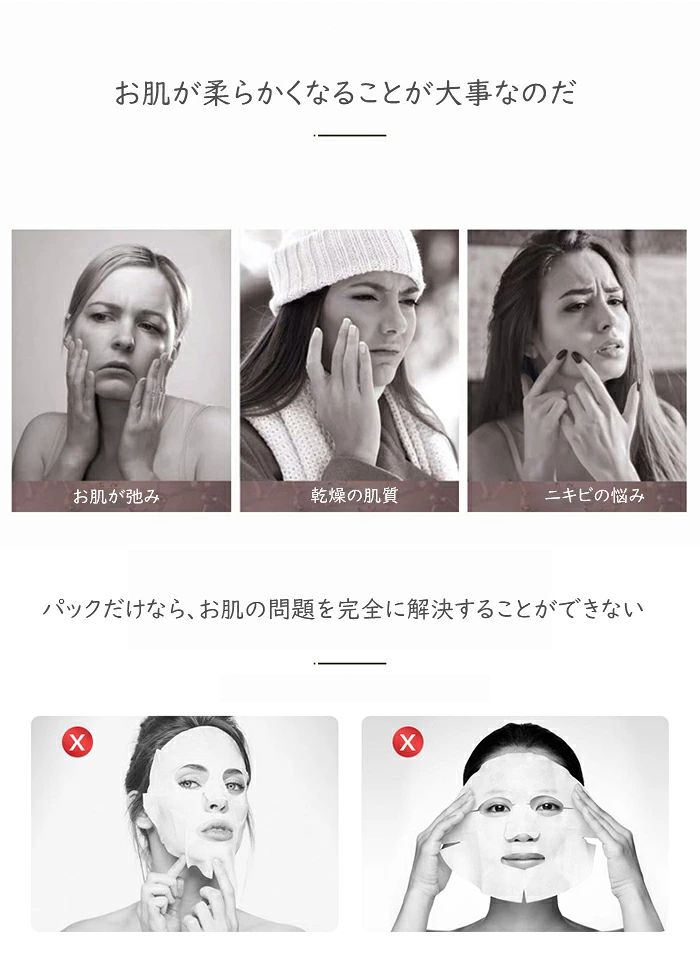 LED美容器 光美容 美顔器 フェイスケア 家庭用 毛穴ケア LEDライト搭載 おうちエステ スキンケアサポート 目元ケア フェイス用 軽量 USB充電式 コンパクト プレゼント ギフト jolife-t-10040927 Jolife サンプル画像2