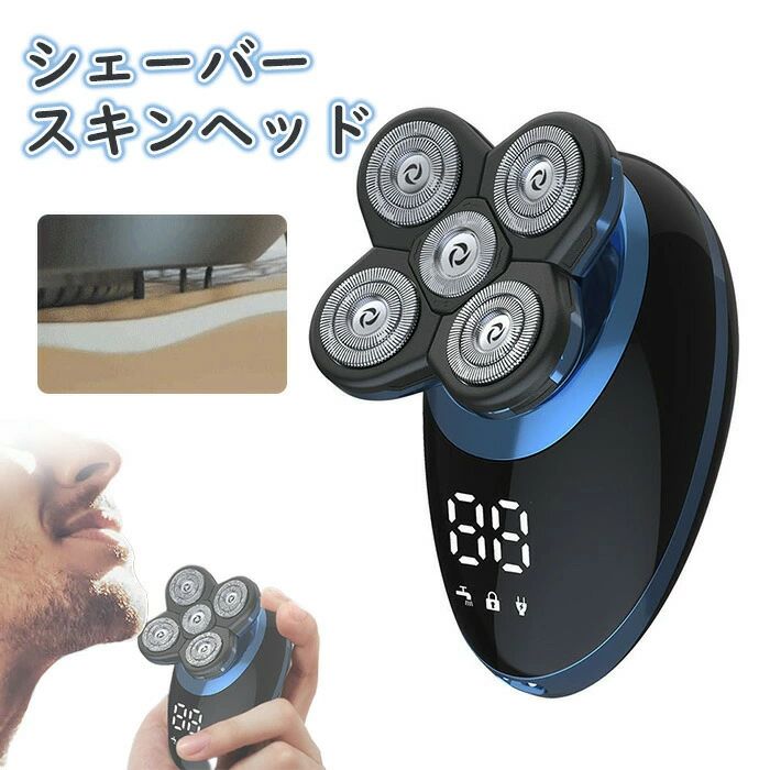 商品説明 商品説明 定格電圧：5V 定格出力:5W 清潔方法：丸洗い可 充電指示ランプ：LED表示 充電時間：2時間（充電式） 使用時間：60分 総重量：400g カラー ・モニターの発色具合によって実際のものと色が異なる場合があります。 在庫・発送について 土日・祝日は休業日とさせて頂いております。 弊店は発送時間の指定を承っておりませんので、ご了承ください。 在庫について 商品によっては、弊社運営の多店舗と在庫を共有しているものがございます。 ご注文頂くタイミングによっては、ホームページ上で在庫がある商品も欠品になる場合がございます。 関連キーワード シェーバー・スキンヘッド 一機二用 USB簡単充電 五つのヘッド 一機二用 自動研磨ヘッド 快適な剃り体験 取ると簡単に清潔できる USB充電、パソコン、車載用コンセントなどに充電可能、超便利