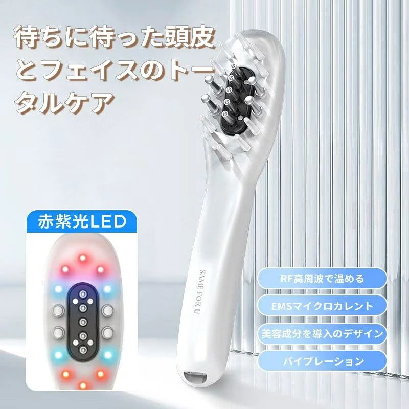 商品説明 ご注意 次のような医用電子機器を使用している人は使用しない。 医用電子機器の誤動作をまねき、身体に著しい障害をもたらす恐れがあります。 ◎ペースメーカーなど体内植込式医用電子機器 ◎人工心肺など生命維持用医用電子機器 ◎心電計などの装着型医用電子機器 在庫・発送について 発送について ●土日・祝日は休業日とさせて頂いております。 ●弊店は発送時間の指定を承っておりませんので、ご了承ください。 在庫について ●商品によっては、弊社運営の多店舗と在庫を共有しているものがございます。 ●ご注文頂くタイミングによっては、ホームページ上で在庫がある商品も欠品になる場合がございます。 ●入荷待ち/突然に在庫切れの商品に関しましては、別途メールにてご連絡差し上げます。 ●ご了承の上ご注文下さいます様お願い申し上げます。商品説明 ご注意 次のような医用電子機器を使用している人は使用しない。 医用電子機器の誤動作をまねき、身体に著しい障害をもたらす恐れがあります。 ◎ペースメーカーなど体内植込式医用電子機器 ◎人工心肺など生命維持用医用電子機器 ◎心電計などの装着型医用電子機器 在庫・発送について 発送について ●土日・祝日は休業日とさせて頂いております。 ●弊店は発送時間の指定を承っておりませんので、ご了承ください。 在庫について ●商品によっては、弊社運営の多店舗と在庫を共有しているものがございます。 ●ご注文頂くタイミングによっては、ホームページ上で在庫がある商品も欠品になる場合がございます。 ●入荷待ち/突然に在庫切れの商品に関しましては、別途メールにてご連絡差し上げます。 ●ご了承の上ご注文下さいます様お願い申し上げます。