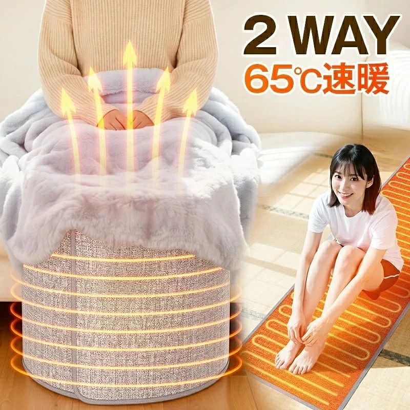 商品説明 ご注意 無臭、無煙、無騒音 寒い冬の暖かい温熱を届けるだけでなく、嫌な臭いや煙、騒音も無害なので、気持ちがいいです。 3段階出力調節 3段階の出力調節が可能なので、必要に応じて、簡単に切り替えて使用できます。 持ち運びやすい 重さはわずか708g。背面の取っ手を持って、 必要なスペースに持ち運びができて便利です。 様々なシーンに対応 スマートなボディで設置場所を選びまぜん、 キッチンや脱衣所などのスポット暖房にも最適です。 【ご注意】 ●商品写真はできる限り実物の色に近いようにしておりますが、パソコンの画質や光線環境により実際の商品と色味・素材感が多少異なる場合がございますので、予めご了承ください。 ●商品の開封時に素材の匂いを感じる場合がありますが、人体への影響はありません。 湿気が少なく風通しの良い日陰にしばらく置いて頂くと自然に軽減されていきます。 ●当該商品は自社販売と在庫を共有しているため、在庫更新のタイミングにより、在庫切れの場合やむをえずキャンセルさせていただく可能性があります。商品説明 ご注意 無臭、無煙、無騒音 寒い冬の暖かい温熱を届けるだけでなく、嫌な臭いや煙、騒音も無害なので、気持ちがいいです。 3段階出力調節 3段階の出力調節が可能なので、必要に応じて、簡単に切り替えて使用できます。 持ち運びやすい 重さはわずか708g。背面の取っ手を持って、 必要なスペースに持ち運びができて便利です。 様々なシーンに対応 スマートなボディで設置場所を選びまぜん、 キッチンや脱衣所などのスポット暖房にも最適です。 【ご注意】 ●商品写真はできる限り実物の色に近いようにしておりますが、パソコンの画質や光線環境により実際の商品と色味・素材感が多少異なる場合がございますので、予めご了承ください。 ●商品の開封時に素材の匂いを感じる場合がありますが、人体への影響はありません。 湿気が少なく風通しの良い日陰にしばらく置いて頂くと自然に軽減されていきます。 ●当該商品は自社販売と在庫を共有しているため、在庫更新のタイミングにより、在庫切れの場合やむをえずキャンセルさせていただく可能性があります。