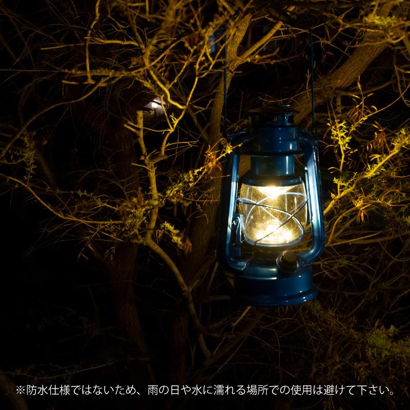ランタン LED キャンプ アウトドア 電池式 室内 屋外 おしゃれ アンティーク インテリア 軽い 単1 防災 jolife-t-10042057 Jolife サンプル画像2