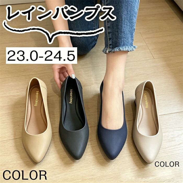 メーカー希望小売価格はメーカーサイトに基づいて掲載しています。 メーカー希望小売価格はメーカーサイトに基づいて掲載しています。 メーカー希望小売価格はメーカーサイトに基づいて掲載しています。