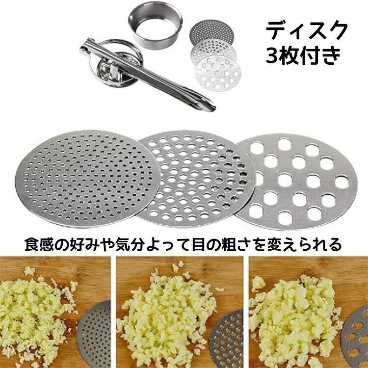 ポテトマッシャー ジャガイモつぶし器 ポテト マッシャー ラスポテト ロングポテト ハンドマッシャー モンブラン 糸こんにゃく ポテトチョッパー ポテトライサー 手動式 絞り器 手動ジューサー キッチン用品 調理器具 みじん切り