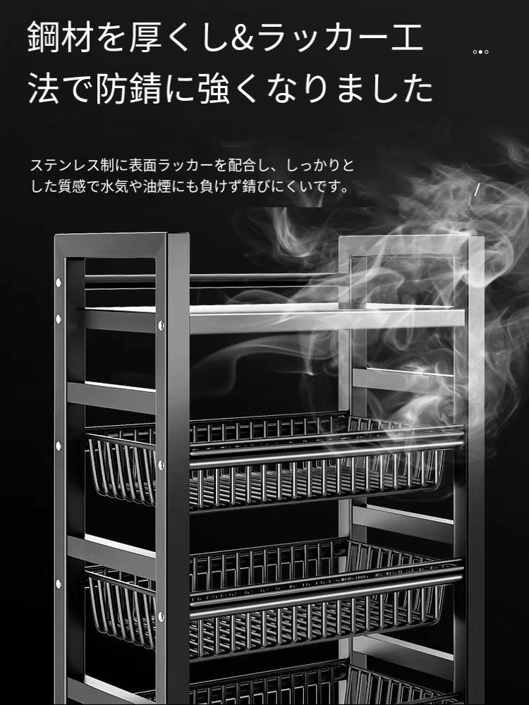 【新品発売期間】収納ラック 移動便利 電子レンジ収納棚 キッチンラック オープン...