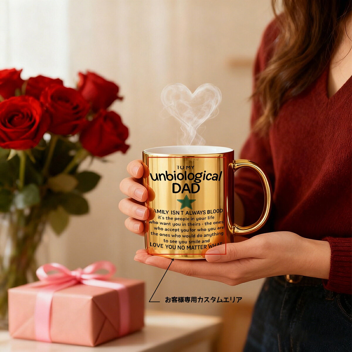 完全オーダーメイド ゴールドマグカップ 11oz 330ml カスタム印刷 名入れ 写真・ロゴ・イラスト プレゼント ギフト