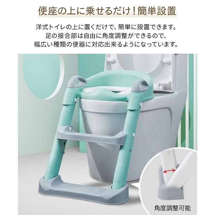 マラソン期間最大2000円OFF+P10倍補助便座 折りたたみ 踏み台付き ステップ 子供 トイレ 子供用 キッズ 収納 トイレトレーニング トイトレ トイレトレーナー おまる オマル 安い 滑止付