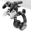 【P5倍+最大2000円offクーポン配布】 コントローラー ヘッドホン スタンド 3台同時収納 省スペース ヘッドホンハンガー 360度回転式 ケーブル収納 ...