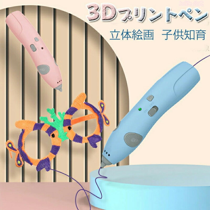 本日限定P10倍+最大20%OFFクーポン配布 木製 楽器玩具 2in1 鉄琴 ハンマートイボール 木製 鉄琴あそび 音楽 演奏 楽器玩具 子供 男の子 女の子...