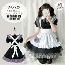 メイド服 ハロウィン コスプレ 半袖 蝶結ぶ メイド 可愛い 女の子 セクシー カップル ロリータ 定番 衣装 レディース エプロン ドレス アリス風仮装 上質 ワンピース セクシー 大きいサイズ 頭飾り カチューシャ 女子会 アイドル ブラック 黒 学園祭 余興 宴会 6点セット