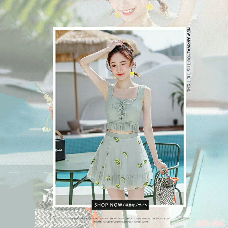 【P5+全店最大20%OFFクーポン配布中】ビキニ 水着 レディース ビスチェ風 ハイウエスト 体型カバー水着 3点セット バックフリル かわいい おしゃれ パッド一体型 セクシー お尻 太もも カバーアップ 露出控えめ ママ水着 20代 30代