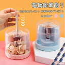 ドレスシューズ レディース 厚底靴 超厚底 学生靴 スポーツ アウトドア インヒール 脚長アップ 軽い 厚底スニーカー レディース インヒールスニーカー 紐靴 ...