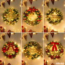 全商品期間限定10%OFF 【送料無料】X’mas クリスマス 定番 40cm レッド リボン キラキラリボン スター 星 飾り ボール 松かさ 鮮やかな赤い実 造花 クリスマスグッズ お店飾り 店舗飾り赤レッド