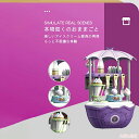 アイスクリームバスケットおもちゃ 知育玩具 おもちゃ DIY 料理 食事 セット 収納ボックス おままごと 知育玩具 クリスマス 幼児 脳 活性化 誕生日プレゼント 出産祝い 子供用 想像力/創造力/形認識力/集中力アップ 可愛い アイスクリーム販売