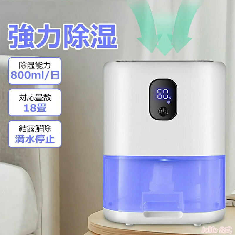 6/11までP5倍+最大2000円OFFクーポンあ