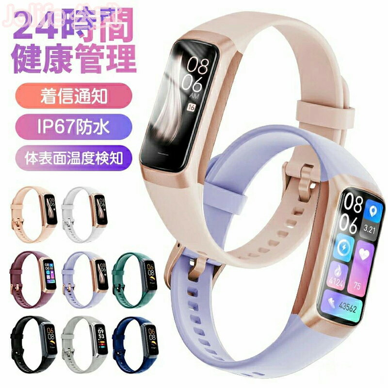 ޥ饽ֺ2000OFF+P102023ǿʲ ޡȥå ǥ C60  ޡȥ֥쥹å ɽ...