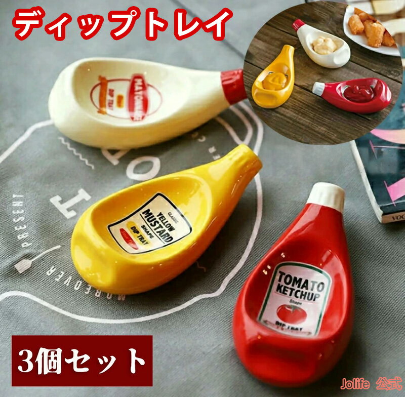 P5+2000OFFݥ󤢤 ǥåץȥ쥤 3ĥå ޥ ޥ͡ å  Ĵ̣  ۡѡƥ...