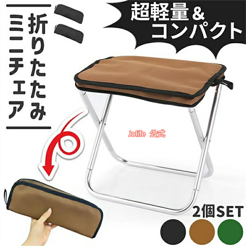 Ź20%OFFݥۥߥ˰ػ 3٤ ޤꤿ߰ػ 2ĥå ѥ  ڤ    ݡ֥ ݥå ...