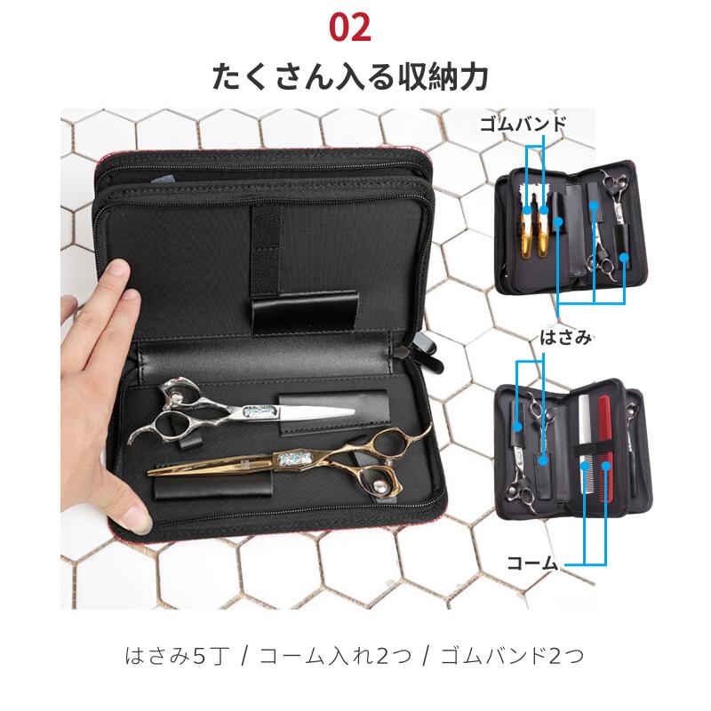 ��P5+��Ź����20%OFF�����ݥ�������ۥץ����� ������������ �Ϥ��� ���ƻ� �ȥ�ޡ� �ֲ� �ڤ� ������� �������� �������Хå� 5�� ����å��Хå� ������ ¿��ǽ ������ ��ޯ�� �٥�� �ϥ�ɥХå� ��� ��ǥ����� �� �쥶�� ������� ���ƻ�