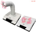 17日まで10%OFFクーポン配布中 トレイ/バキューム 2WAY式 ネイルケア 卓上集塵機 ネイル機器 電動 ジェルネイル 集塵機 ネイルダストコレクター 集塵機