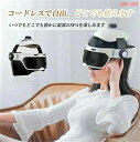 4つ機能 気嚢揉み捏ね 多頻度振動 ストレス解消睡眠に役に立つ 頭痛を緩和 美容 ケア 頭皮マッサージ器頭皮ケア