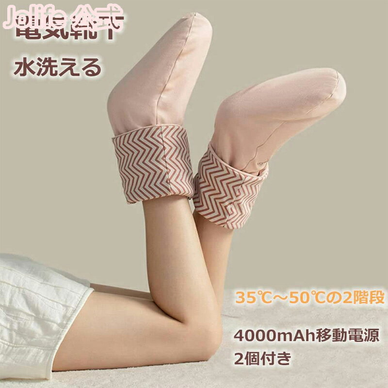 6/11ޤP5+2000OFFݥ󤢤 å ҡ ŵ  35502ʤβĴ 3òǮ Ǯ Ǯ...